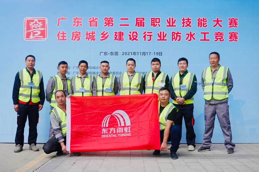 888腾博会官网-诚信为本,专业服务