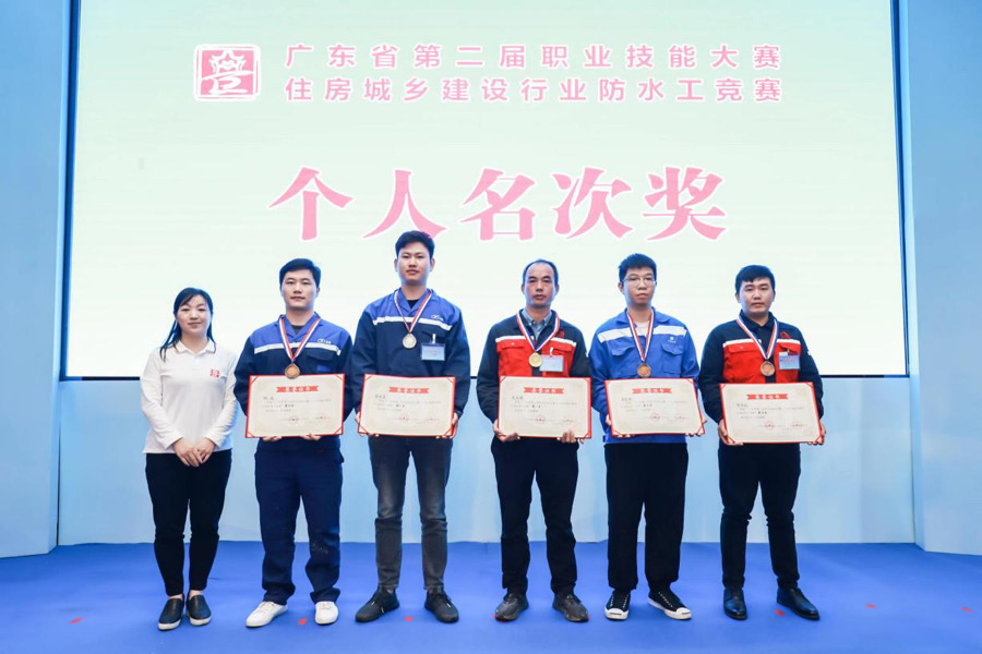 888腾博会官网-诚信为本,专业服务