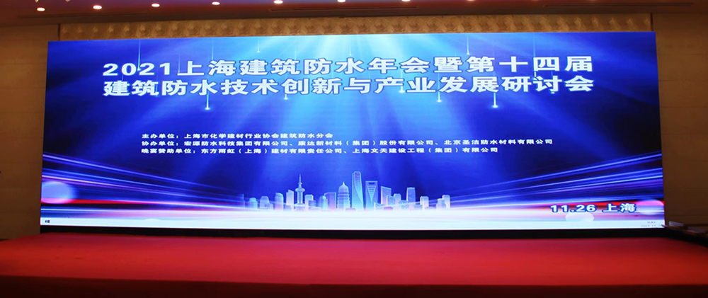 888腾博会官网-诚信为本,专业服务