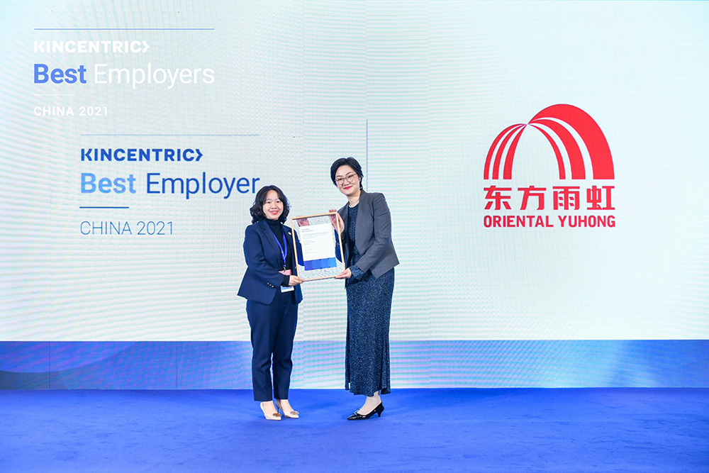 888腾博会官网-诚信为本,专业服务