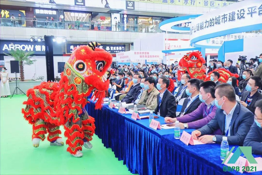 888腾博会官网-诚信为本,专业服务