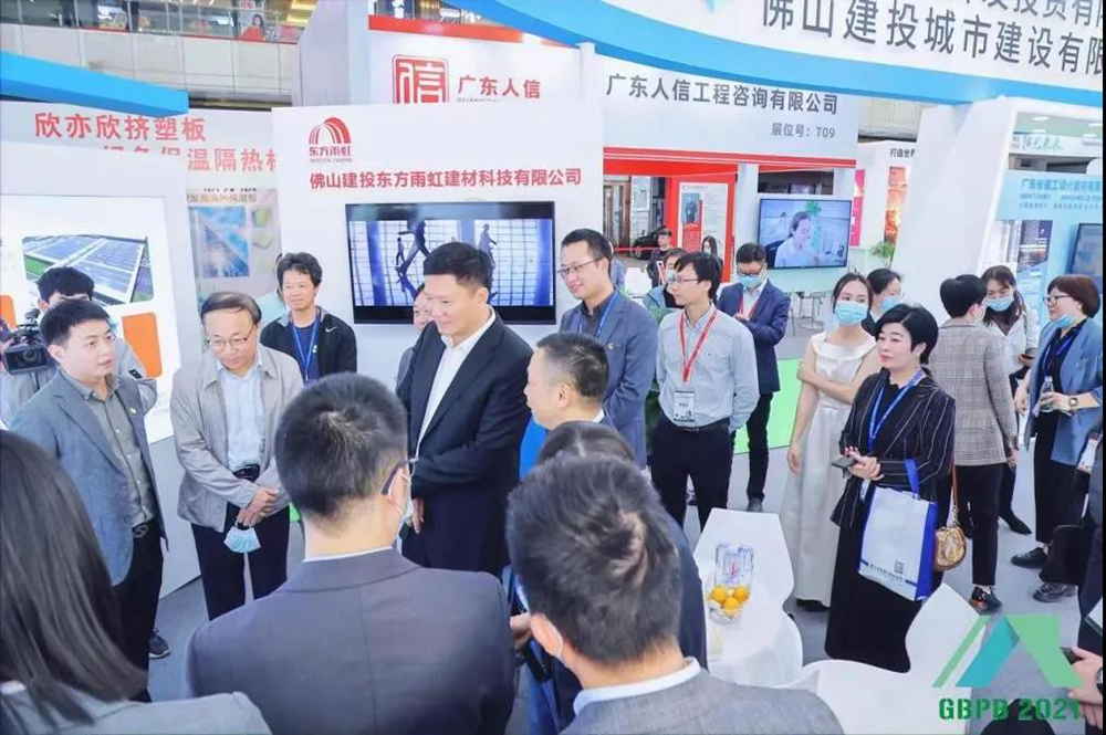 888腾博会官网-诚信为本,专业服务