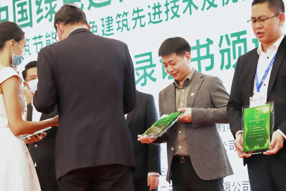 888腾博会官网-诚信为本,专业服务