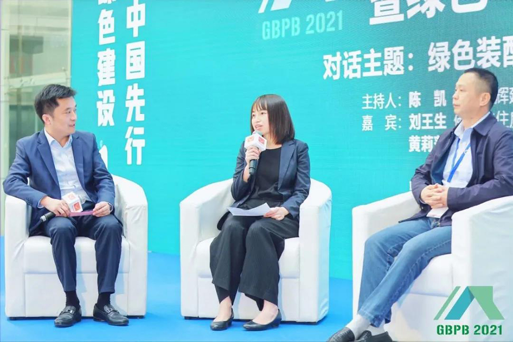 888腾博会官网-诚信为本,专业服务