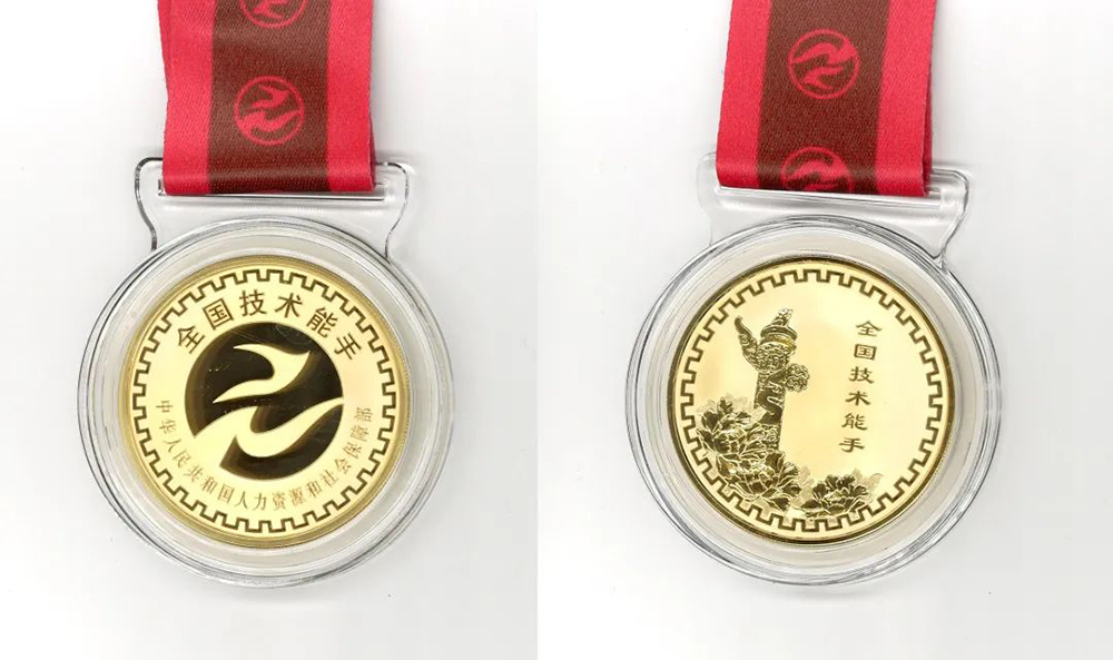 888腾博会官网-诚信为本,专业服务