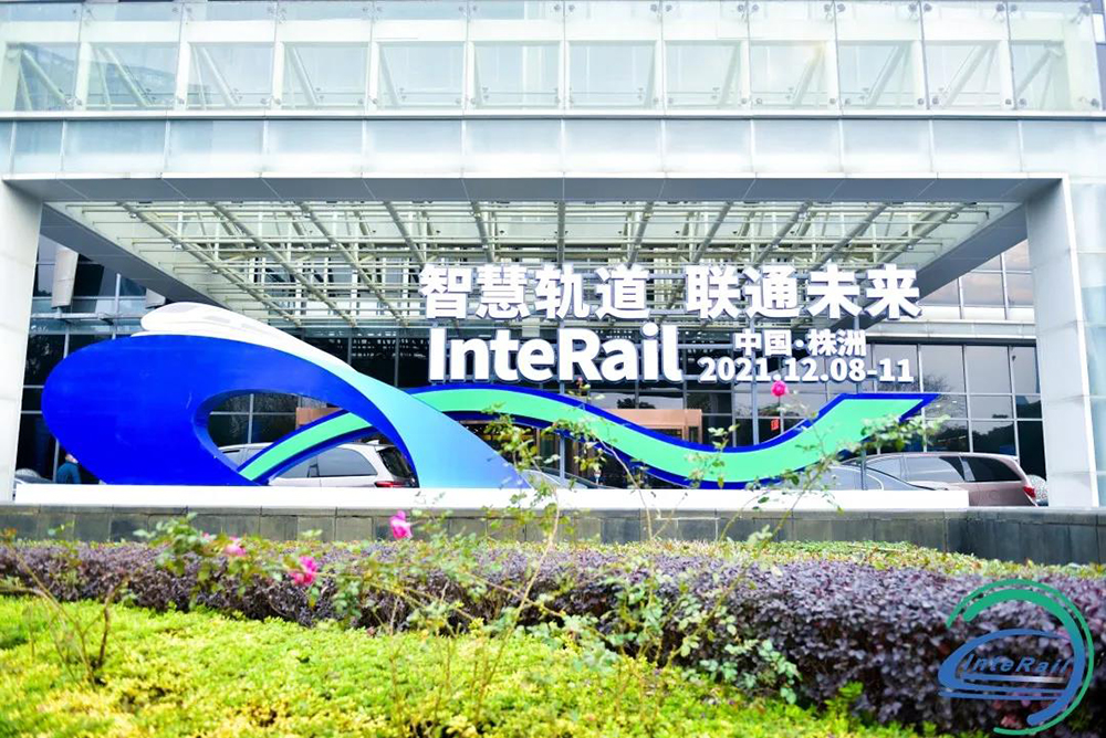 888腾博会官网-诚信为本,专业服务