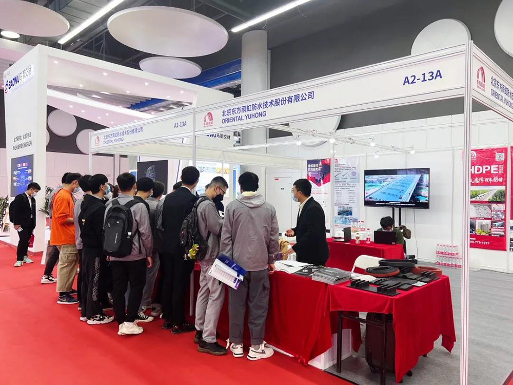 888腾博会官网-诚信为本,专业服务