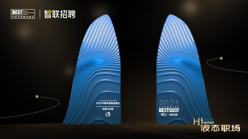 888腾博会官网-诚信为本,专业服务