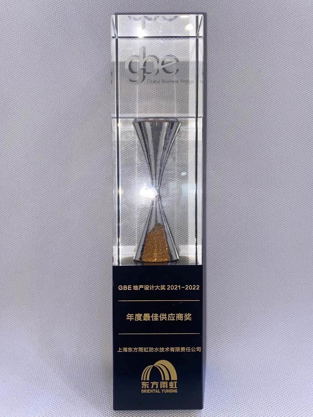 888腾博会官网-诚信为本,专业服务