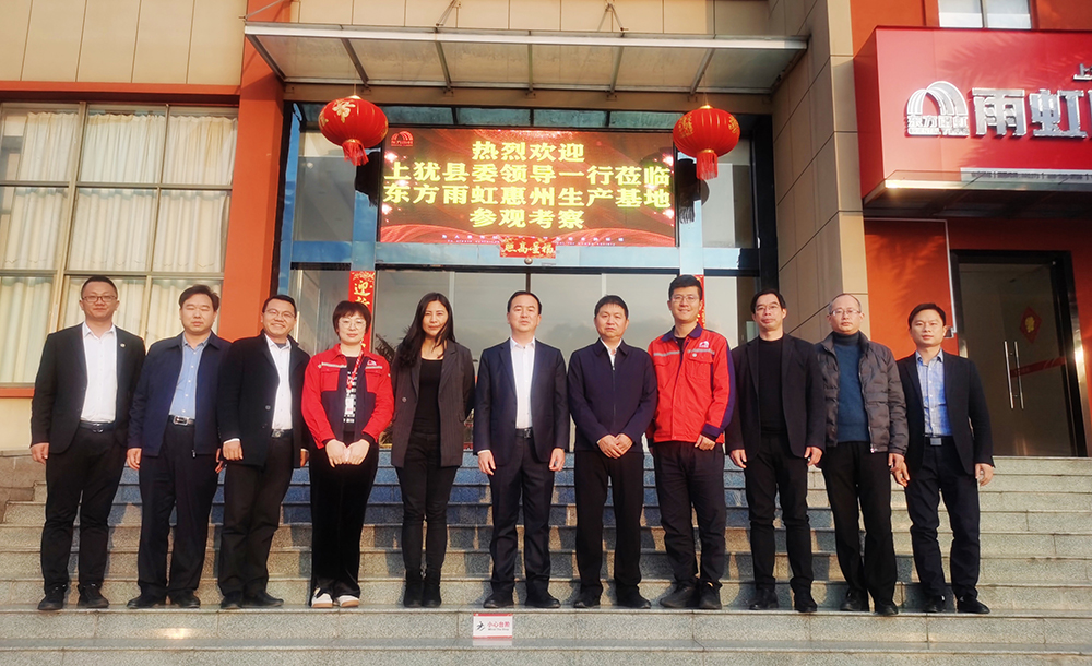 888腾博会官网-诚信为本,专业服务