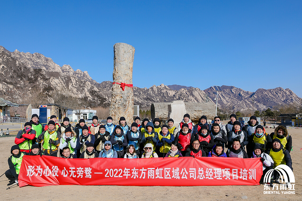 888腾博会官网-诚信为本,专业服务