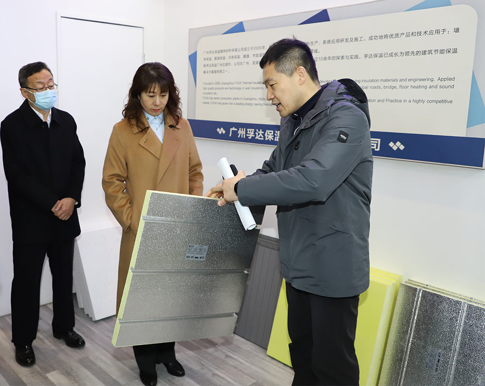 888腾博会官网-诚信为本,专业服务