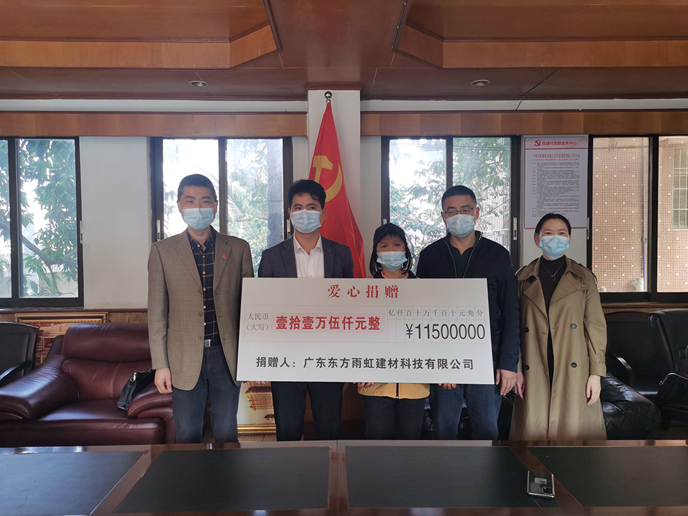 888腾博会官网-诚信为本,专业服务