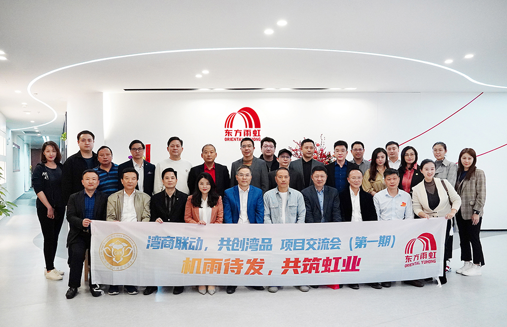 888腾博会官网-诚信为本,专业服务