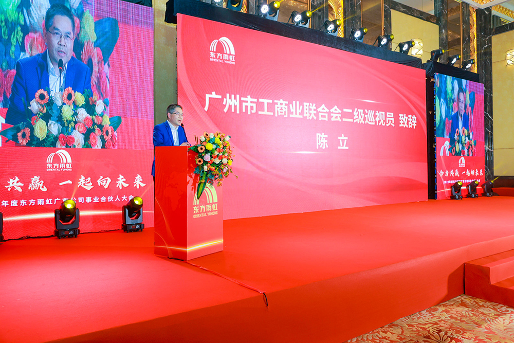 888腾博会官网-诚信为本,专业服务