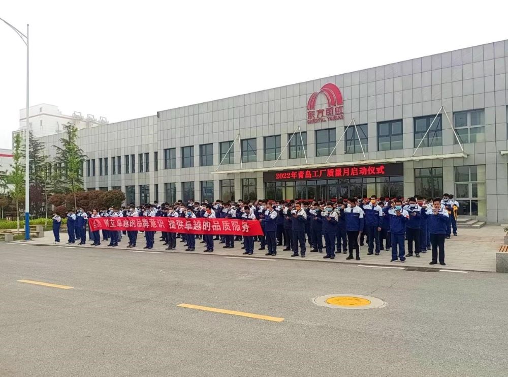 888腾博会官网-诚信为本,专业服务