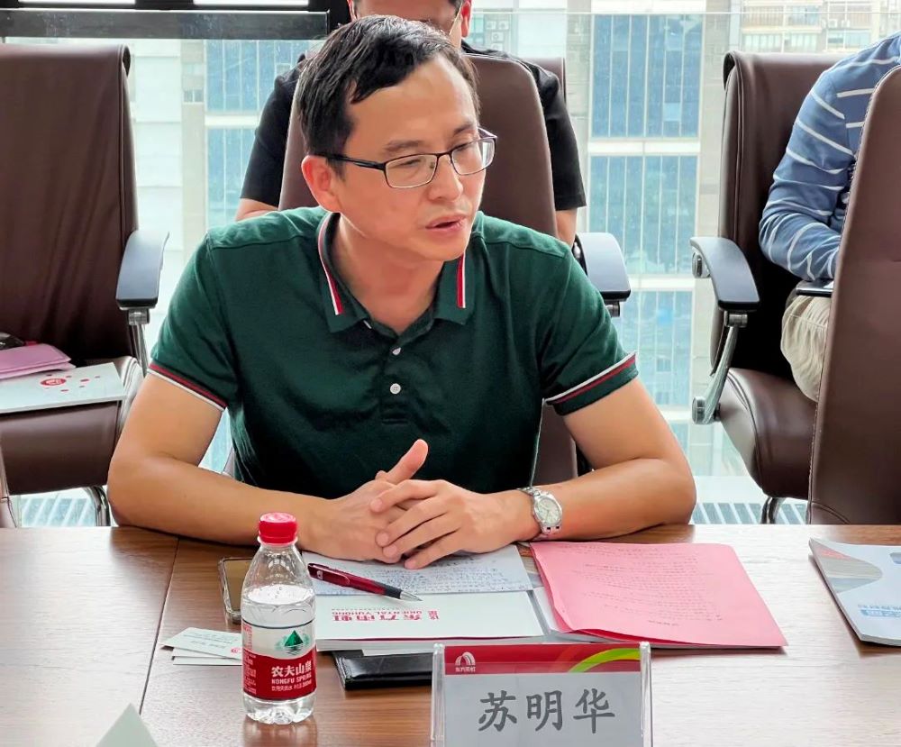 888腾博会官网-诚信为本,专业服务