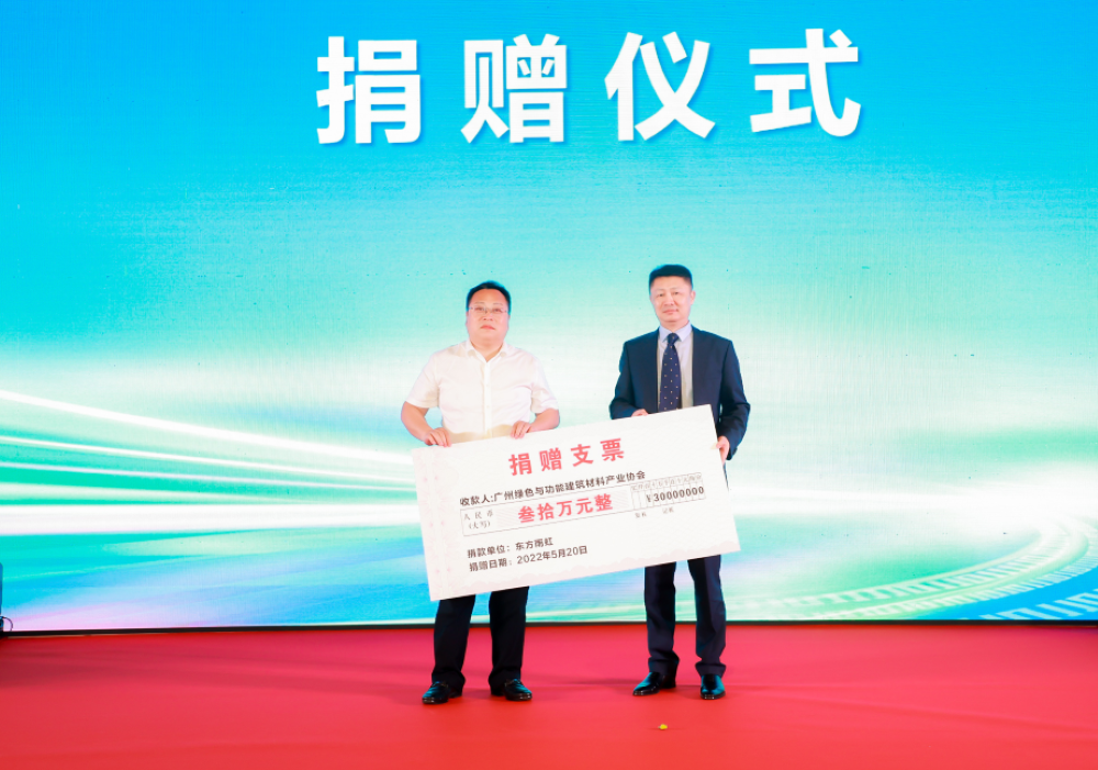 888腾博会官网-诚信为本,专业服务