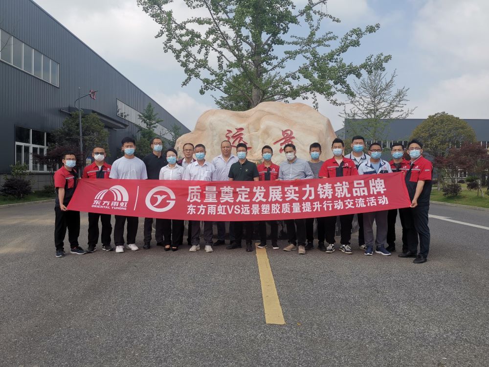 888腾博会官网-诚信为本,专业服务