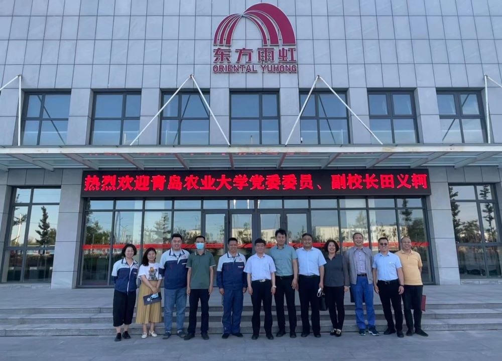 888腾博会官网-诚信为本,专业服务