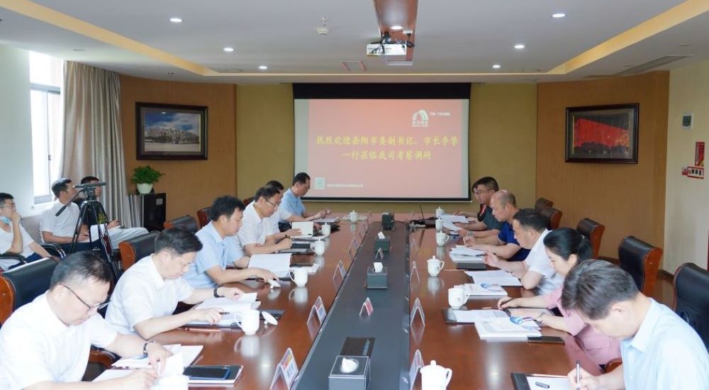 888腾博会官网-诚信为本,专业服务