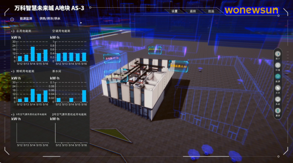 888腾博会官网-诚信为本,专业服务