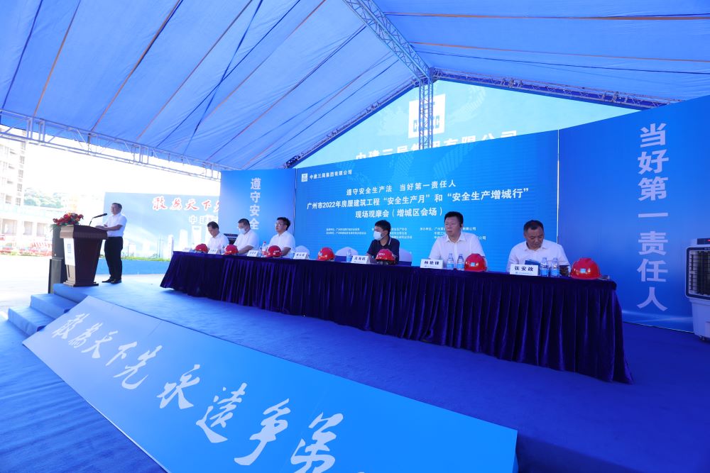 888腾博会官网-诚信为本,专业服务