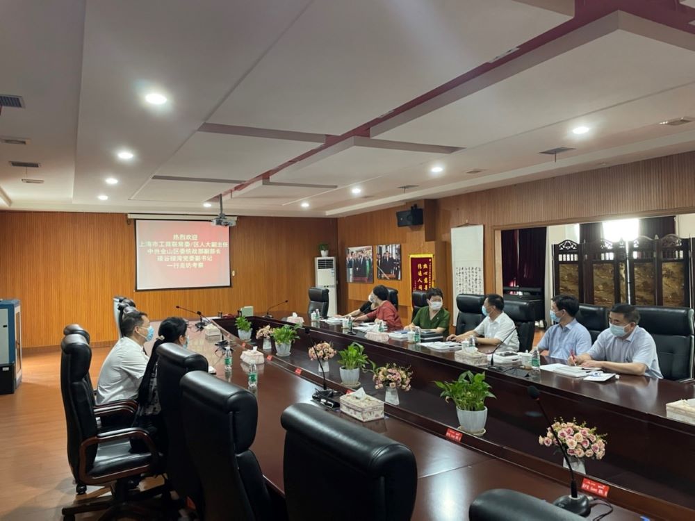 888腾博会官网-诚信为本,专业服务