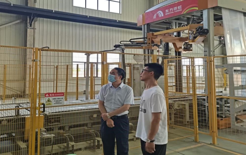 888腾博会官网-诚信为本,专业服务