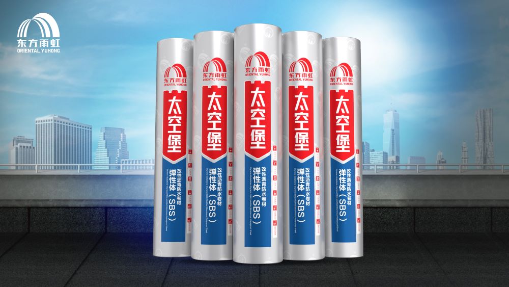 888腾博会官网-诚信为本,专业服务