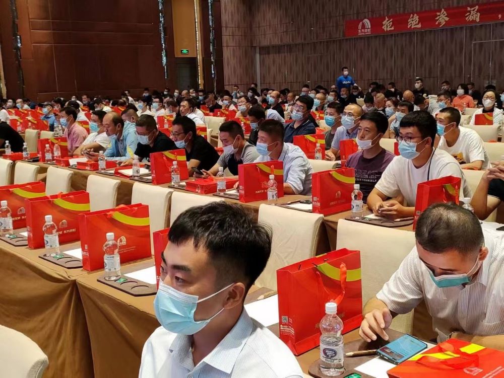 888腾博会官网-诚信为本,专业服务