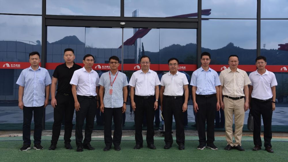 888腾博会官网-诚信为本,专业服务