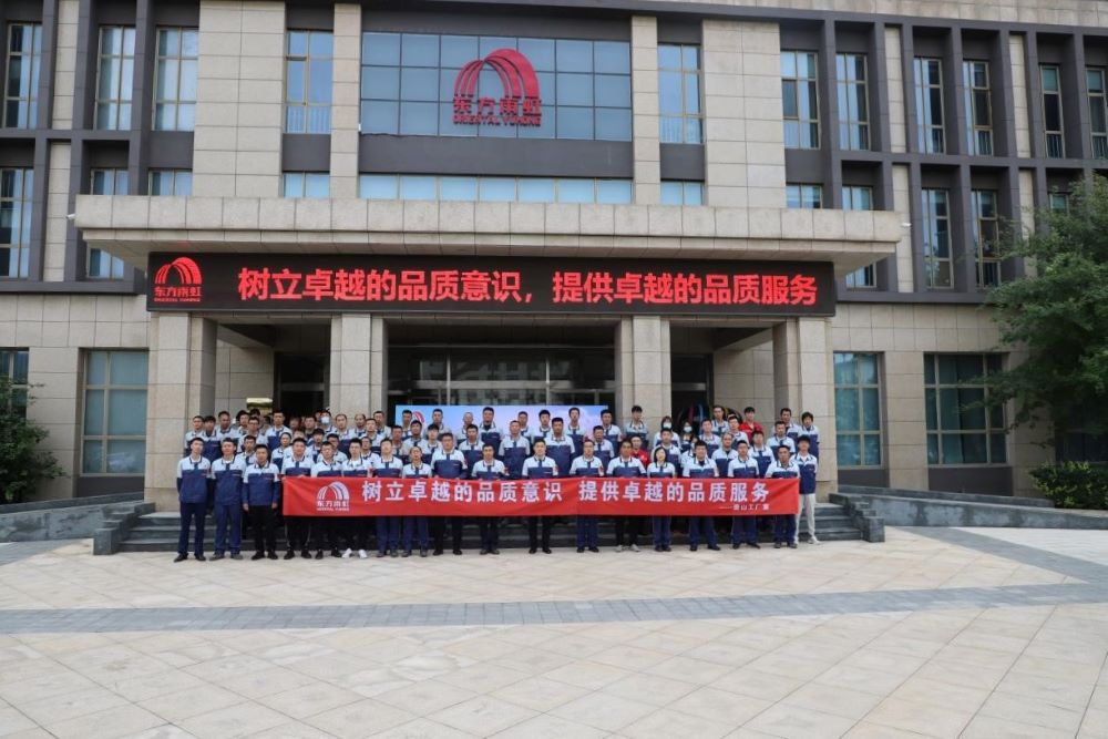 888腾博会官网-诚信为本,专业服务