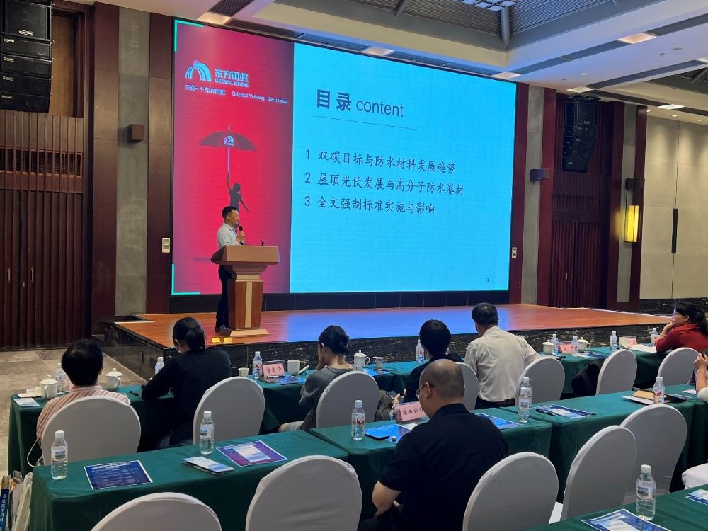 888腾博会官网-诚信为本,专业服务