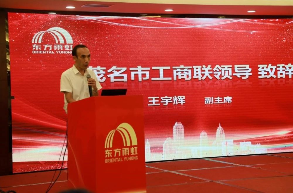 888腾博会官网-诚信为本,专业服务