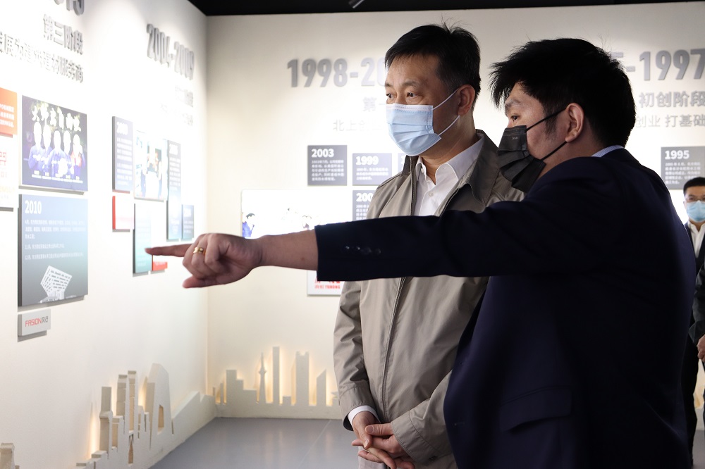 888腾博会官网-诚信为本,专业服务