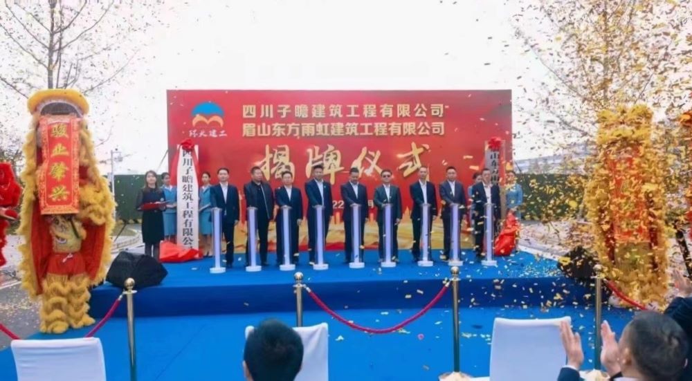 888腾博会官网-诚信为本,专业服务