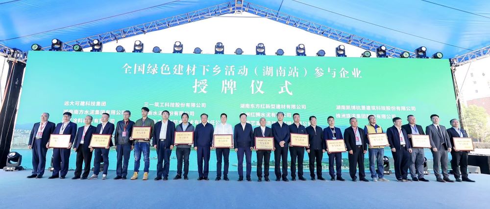 888腾博会官网-诚信为本,专业服务