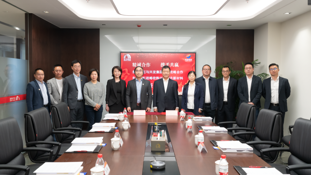 888腾博会官网-诚信为本,专业服务