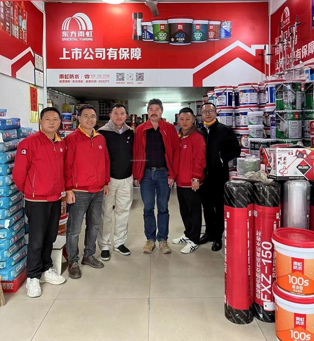 888腾博会官网-诚信为本,专业服务