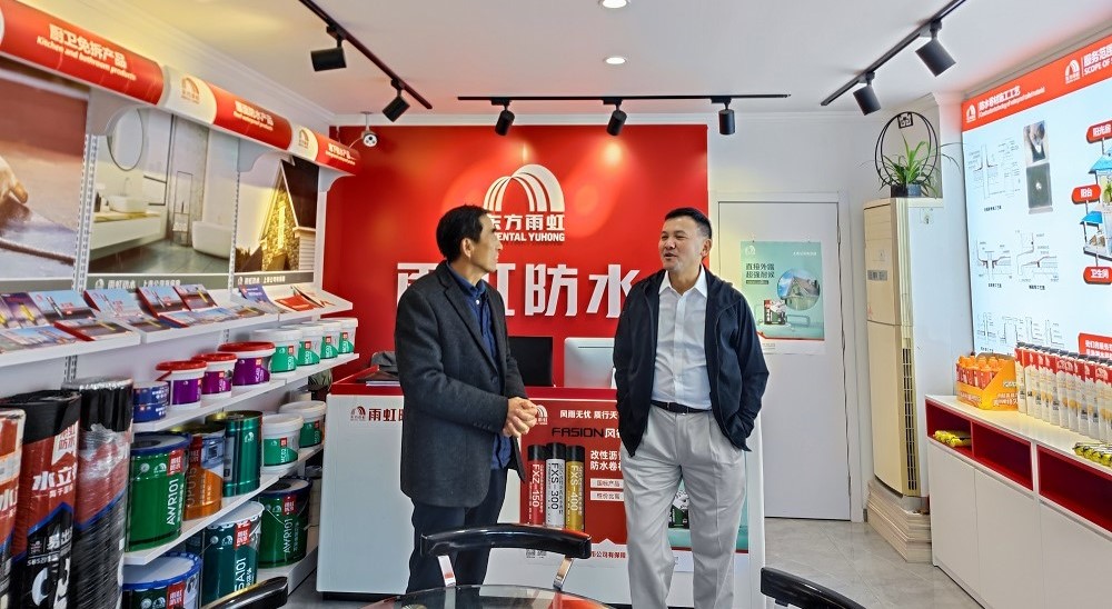 888腾博会官网-诚信为本,专业服务