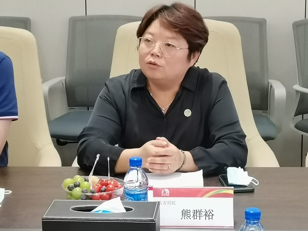 888腾博会官网-诚信为本,专业服务