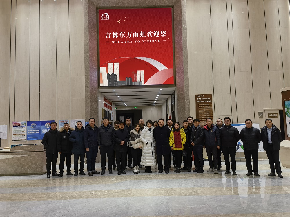 888腾博会官网-诚信为本,专业服务