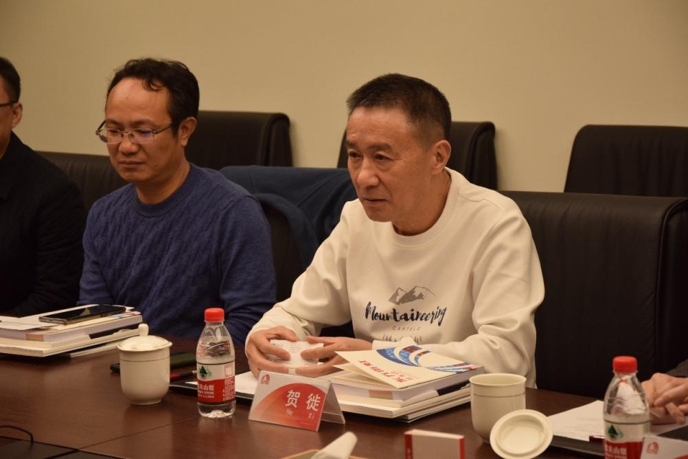 888腾博会官网-诚信为本,专业服务