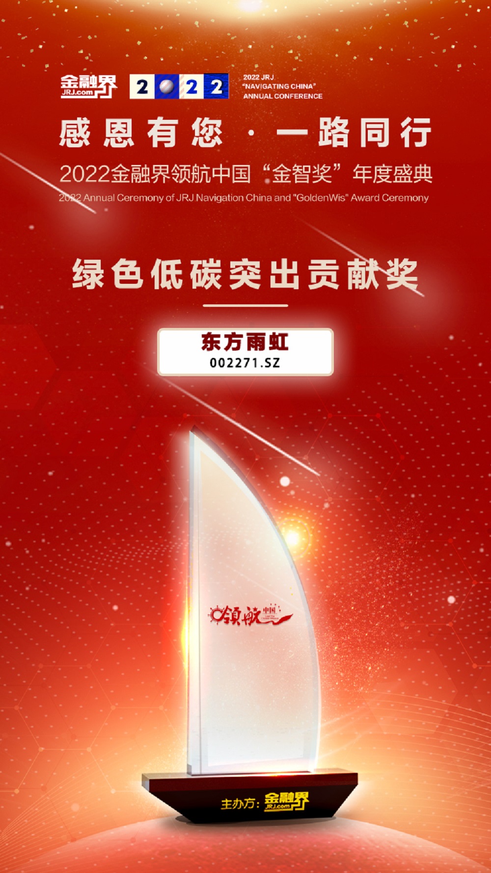 888腾博会官网-诚信为本,专业服务