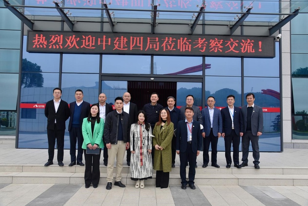 888腾博会官网-诚信为本,专业服务