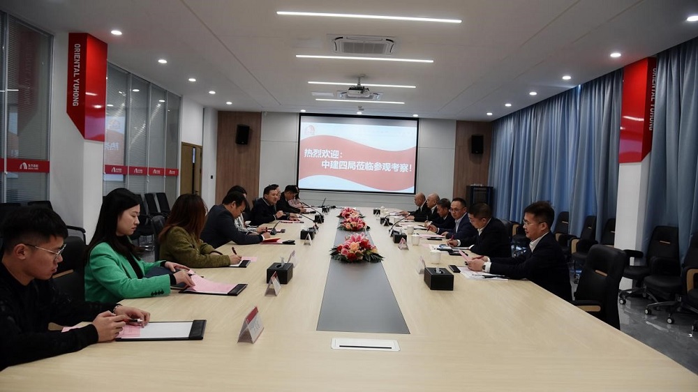 888腾博会官网-诚信为本,专业服务