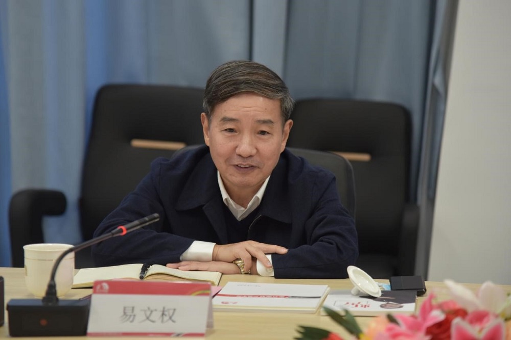 888腾博会官网-诚信为本,专业服务