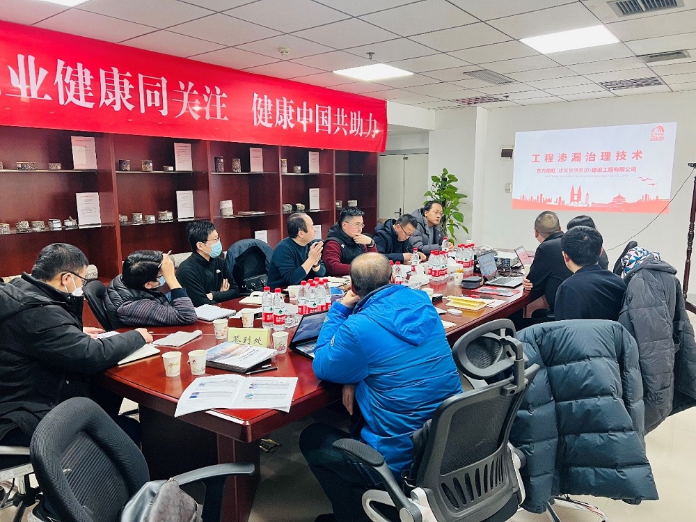 888腾博会官网-诚信为本,专业服务