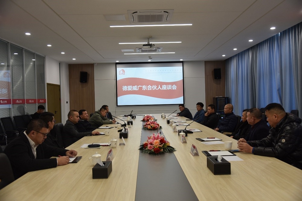 888腾博会官网-诚信为本,专业服务